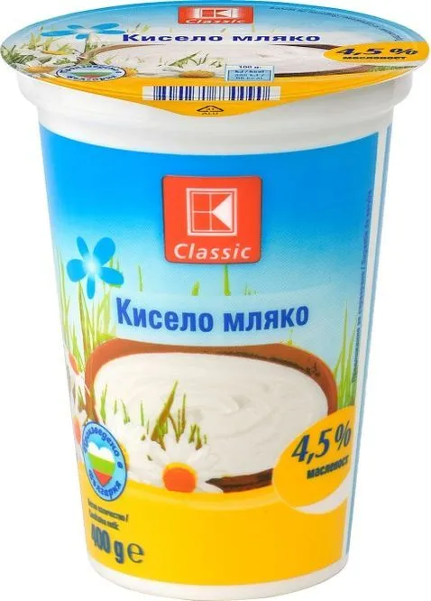 Кисело мляко