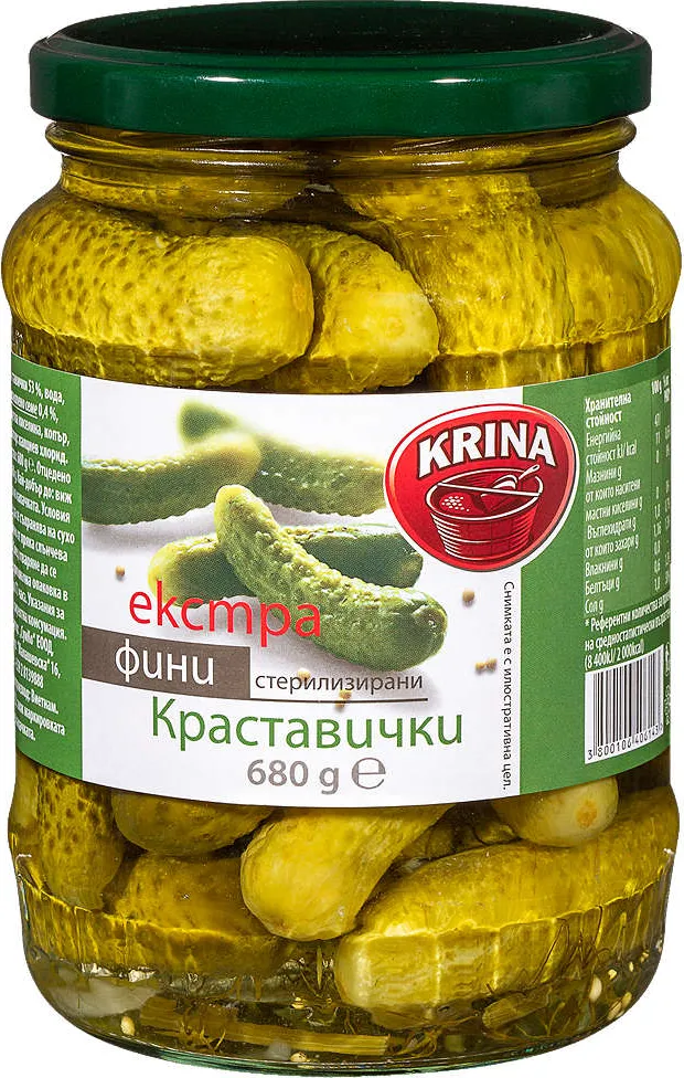 Краставички екстра фини