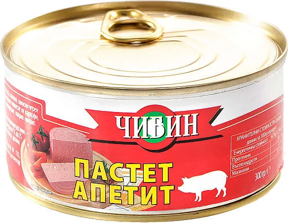 Пастет