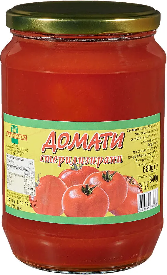 Домати цели, небелени