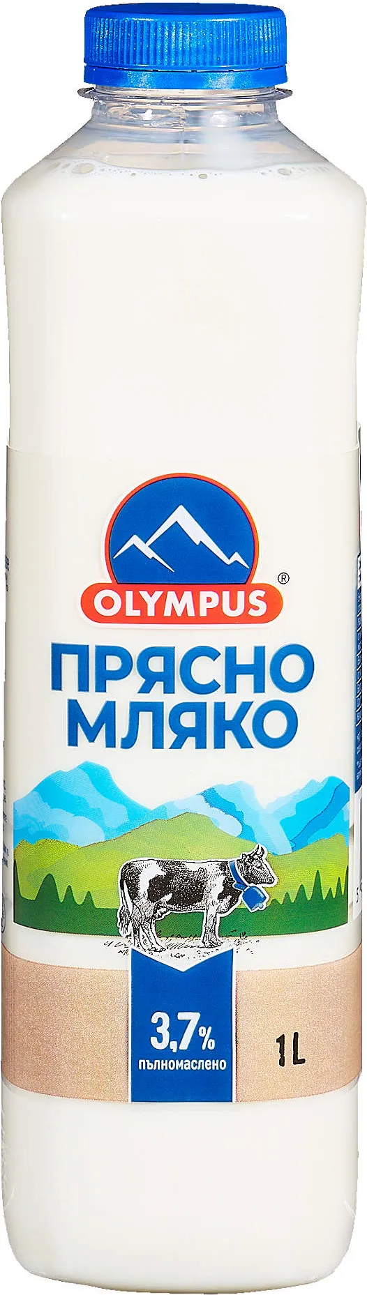 Прясно мляко