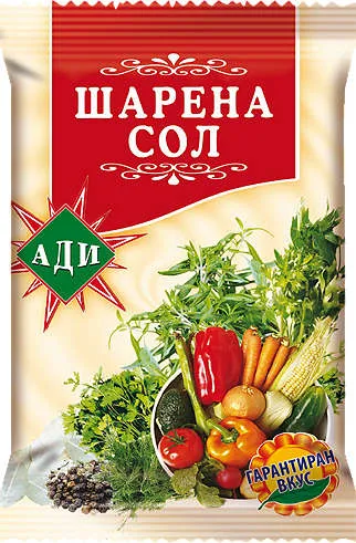 Шарена сол