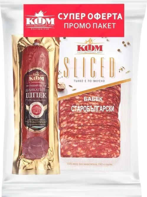 Шпек + Бабек промопакет