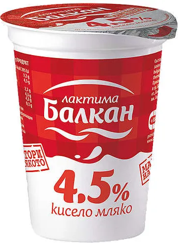 Кисело мляко
4,5% масленост