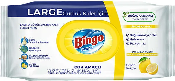 Почистващи  кърпи
различни видове