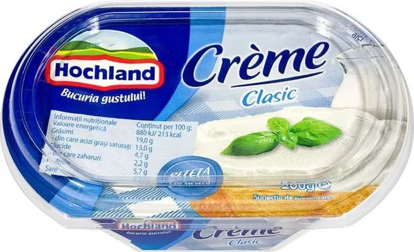 Кремa сирене