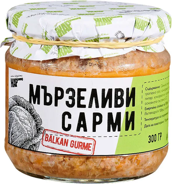 Специалитети в буркан различни видове