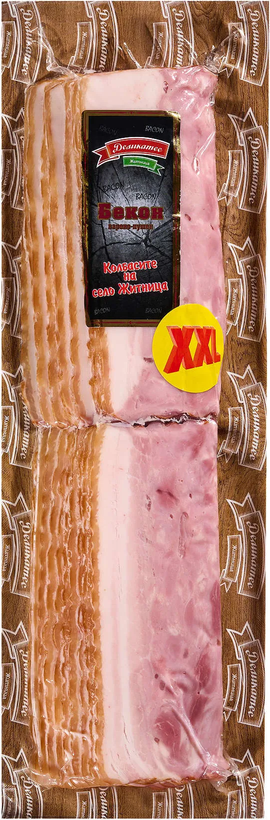 Бекон
варено-пушен