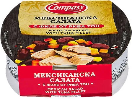 Салата с риба тон
различни видове