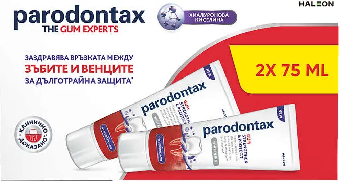 Паста за зъби
Strengthen&Protect