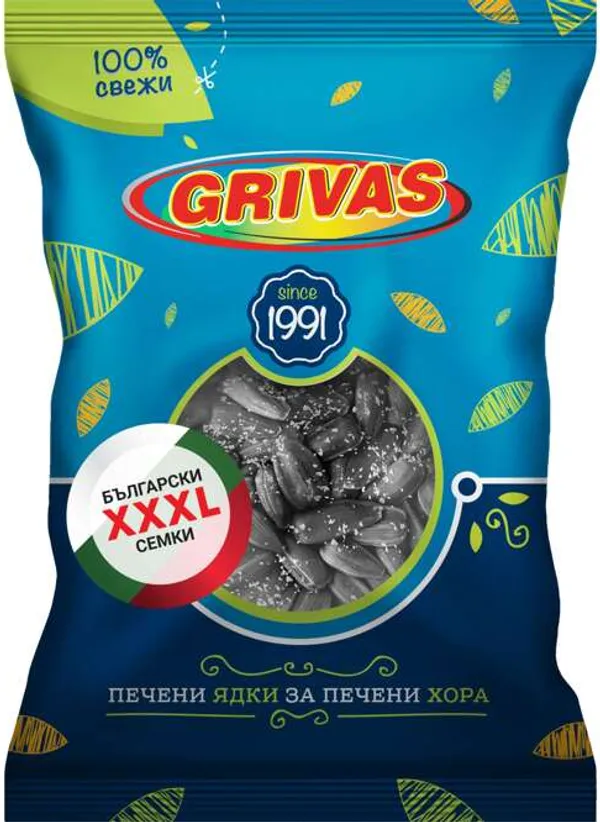 Печен слънчоглед