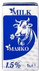 Краве мляко UHT 1,5% 1л