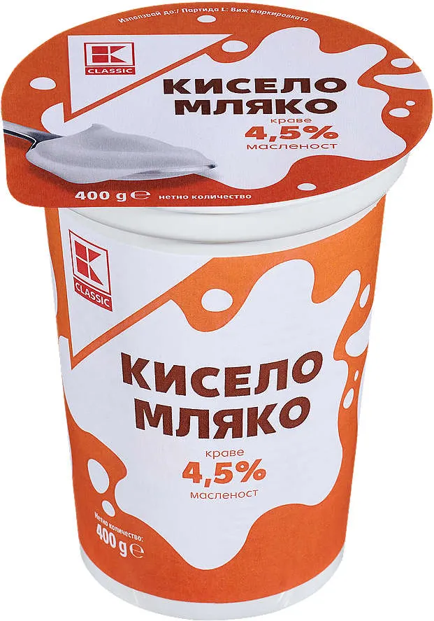 Кисело мляко