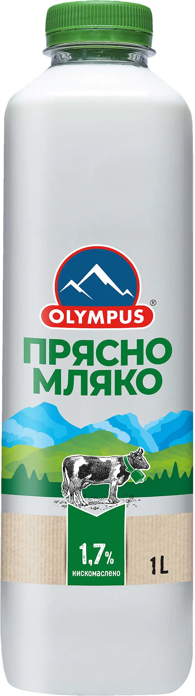 Прясно мляко