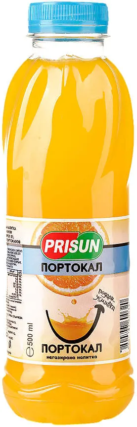 Негазирана напитка
портокал