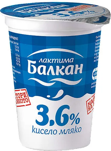 Кисело мляко