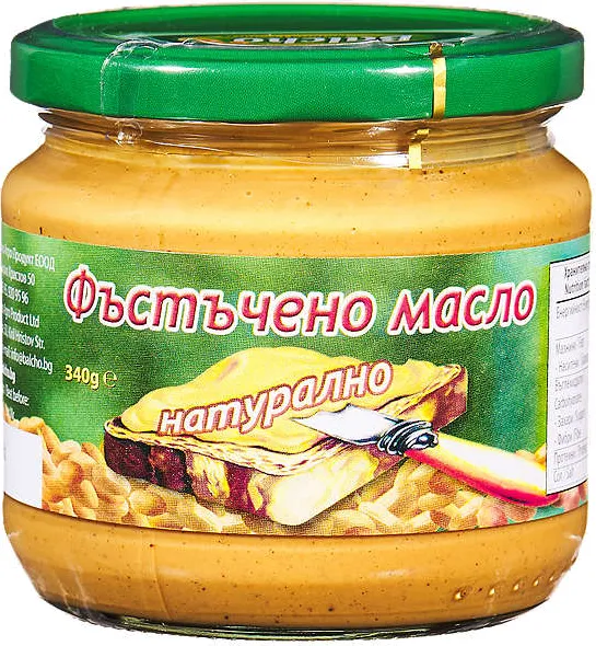 Фъстъчено масло различни видове