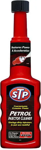 Автомобилна добавка