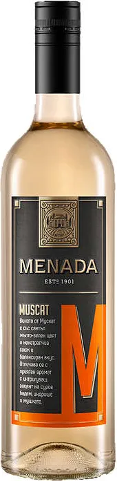 Бяло сухо вино
Мускат