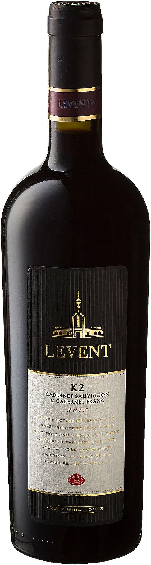 Червено, Бяло вино или Розе различни сортове