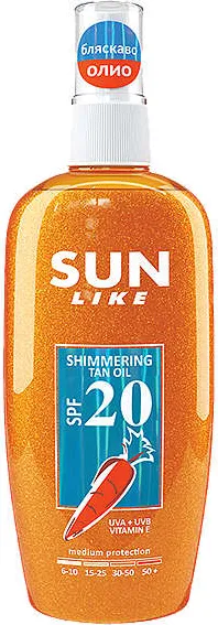 Слънцезащитно масло SPF 20