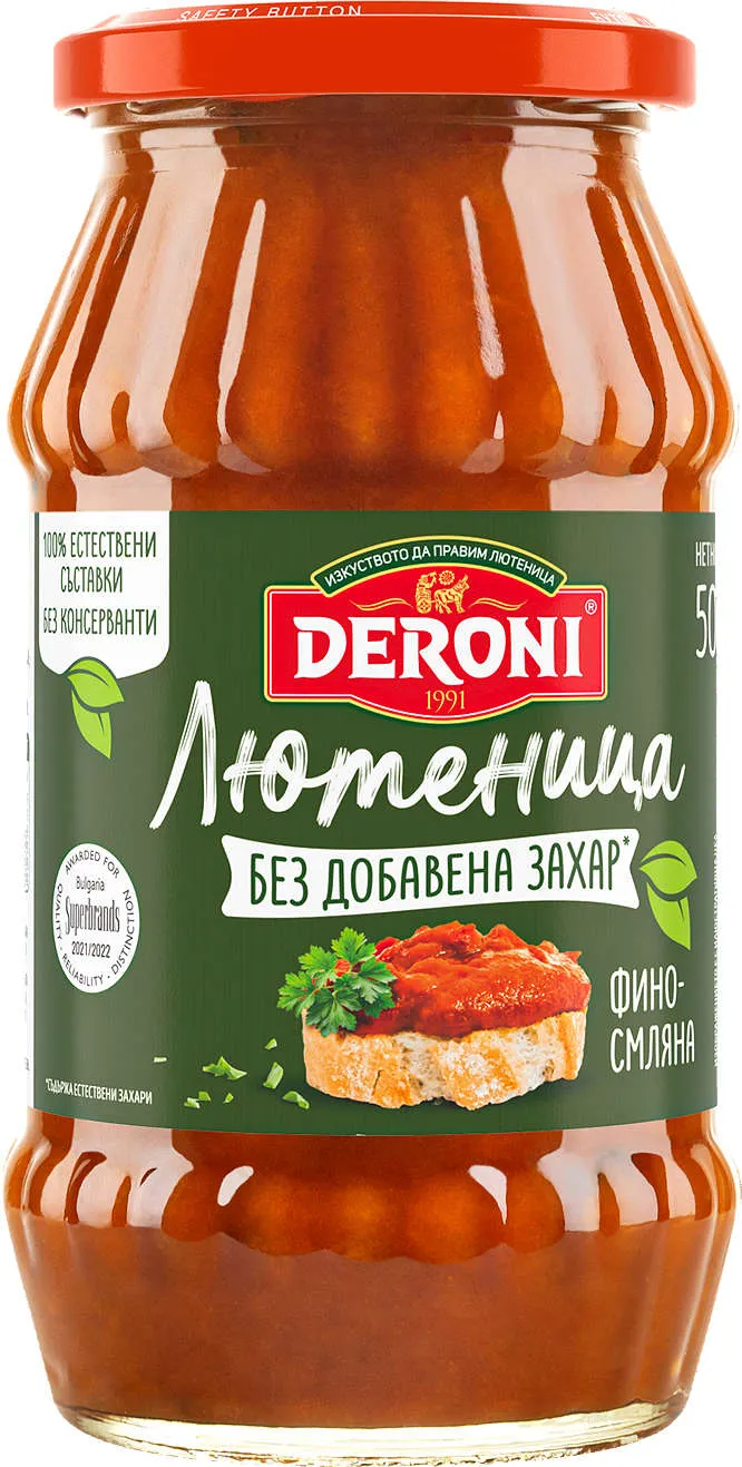 Финосмляна лютеница
различни видове