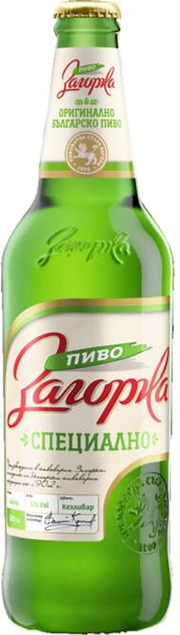 Бира