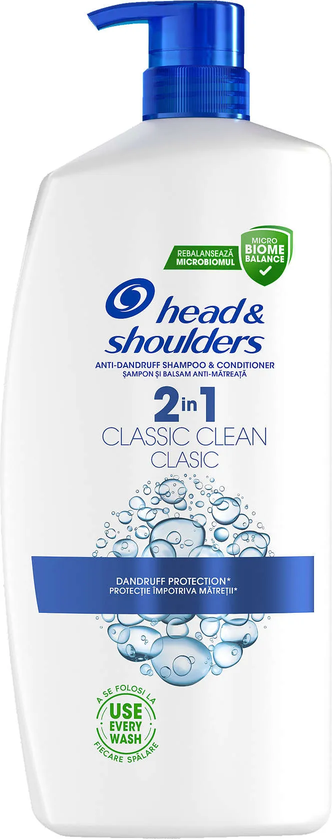 Шампоан
различни видове