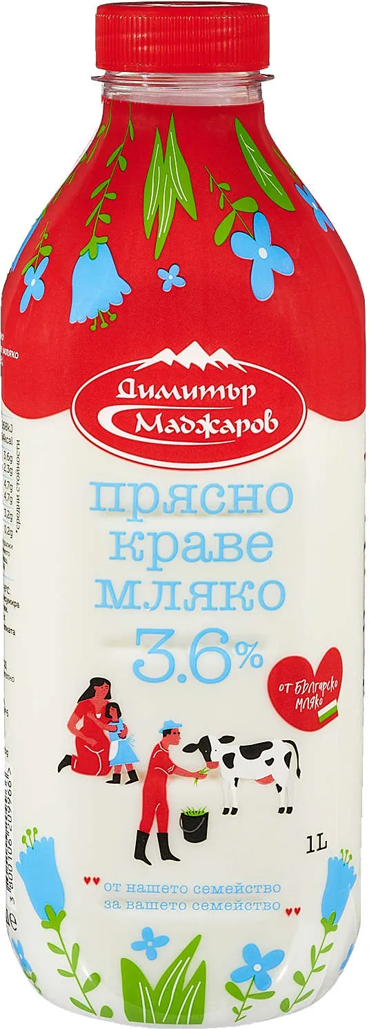 Прясно мляко 3,6% масленост