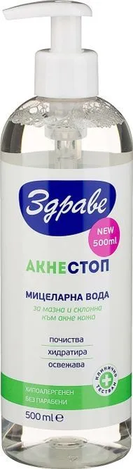 Мицеларна вода Акне Стоп