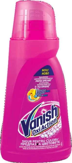 Течен препарат, прах или спрей против петна