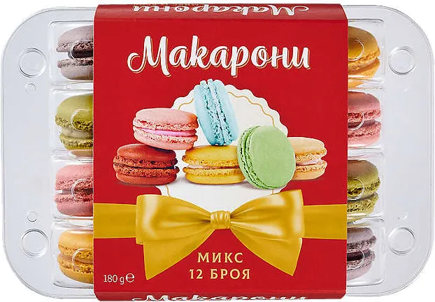 Макарони микс