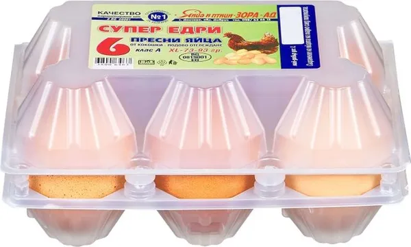 Кокоши яйца размер XL
