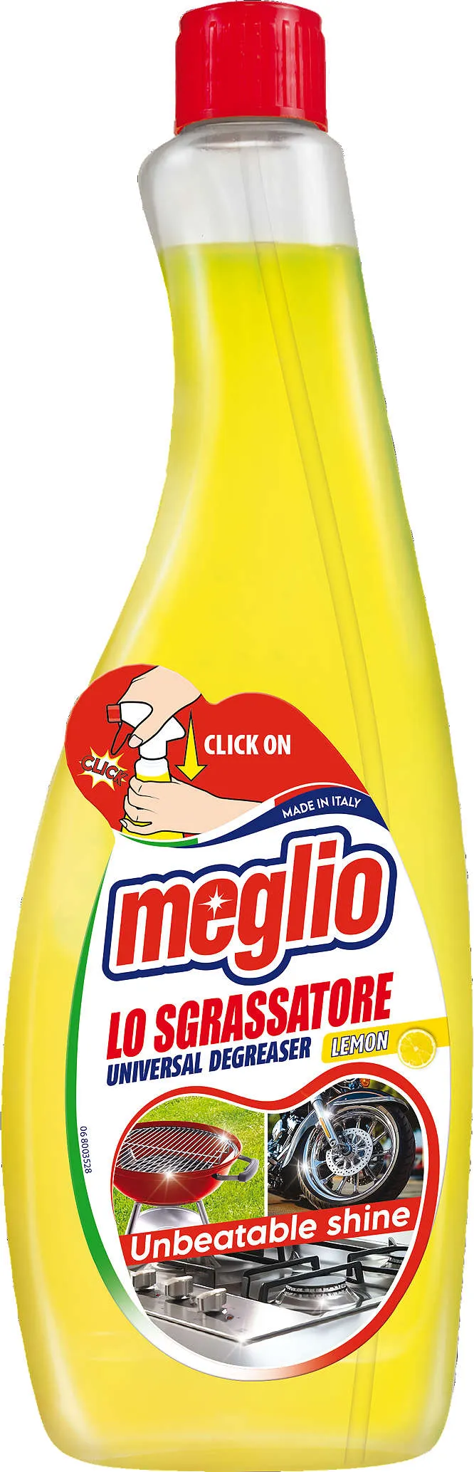 Обезмаслител пълнител