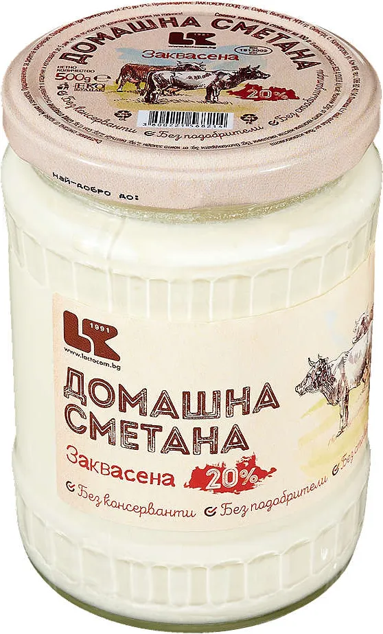 Заквасена сметана