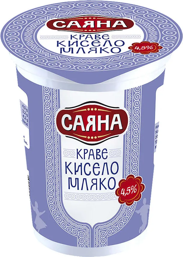 Кисело мляко