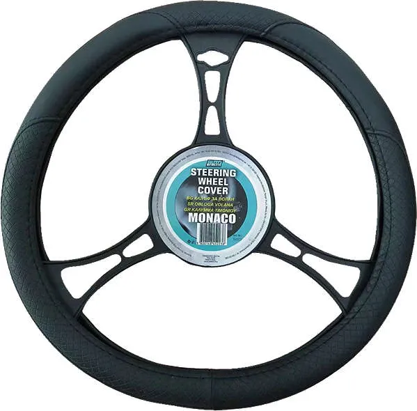 Калъф за волан Monaco