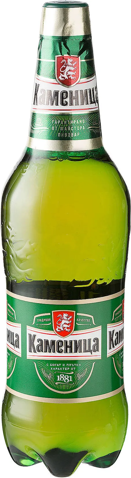  True Kaufland MySupermarket