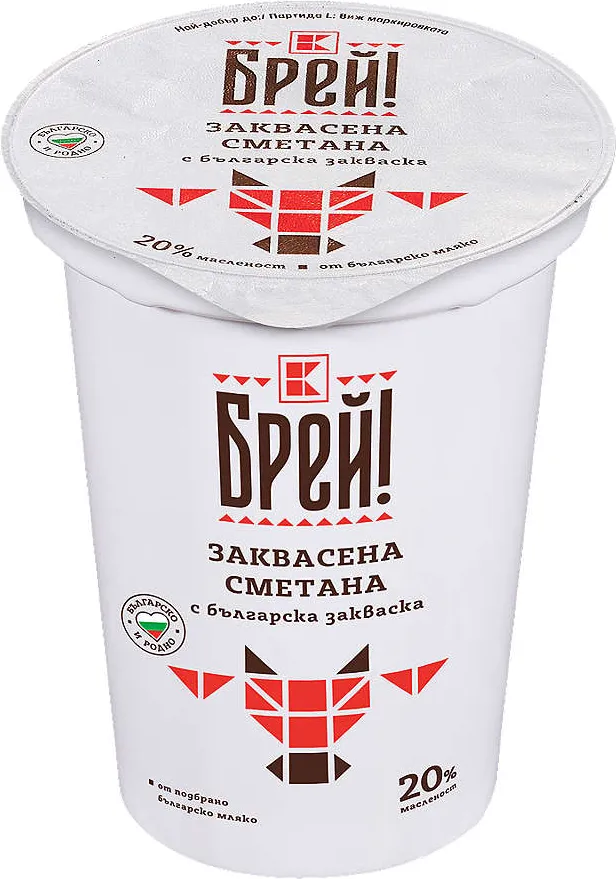 Заквасена сметана