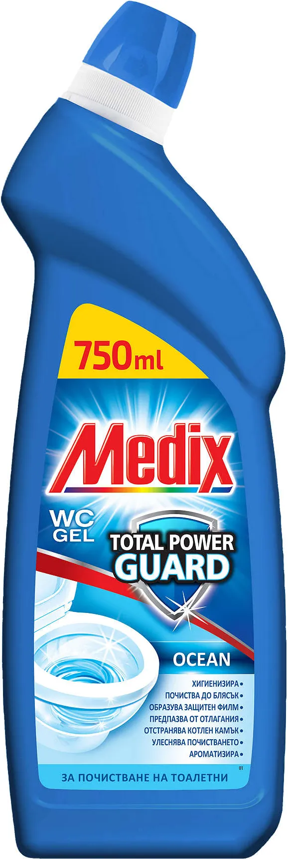 WC Total Power Guard
