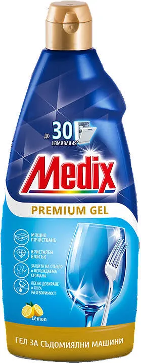 Гел за съдомиялна