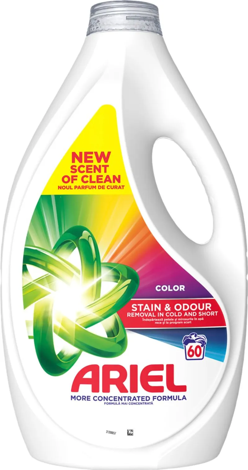 Прах, Гел или
Капсули