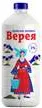 Верея Прясно мляко 3% бутилка 2л