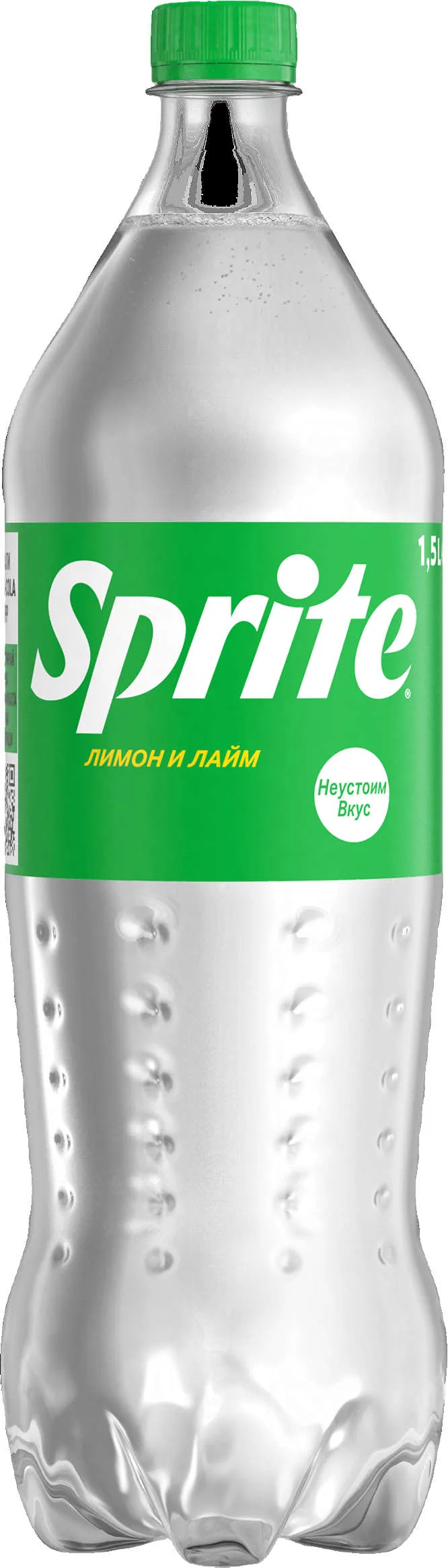 Газирана напитка
различни видове