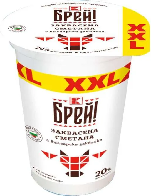 Заквасена сметана XXL