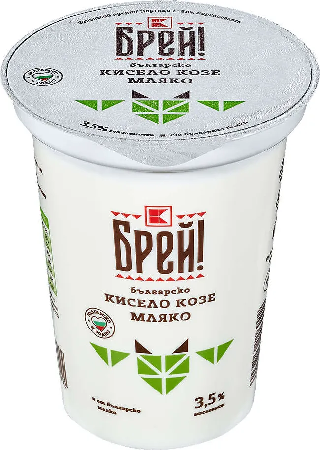 Козе кисело мляко