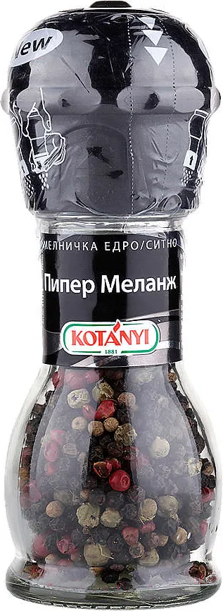 Мелничка черен пипер на
зърна или микс пипер