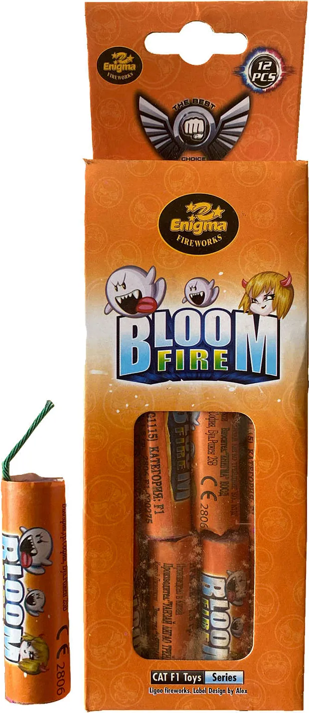 Bloom fire