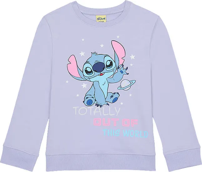 Детски суитшърт
122 - 152