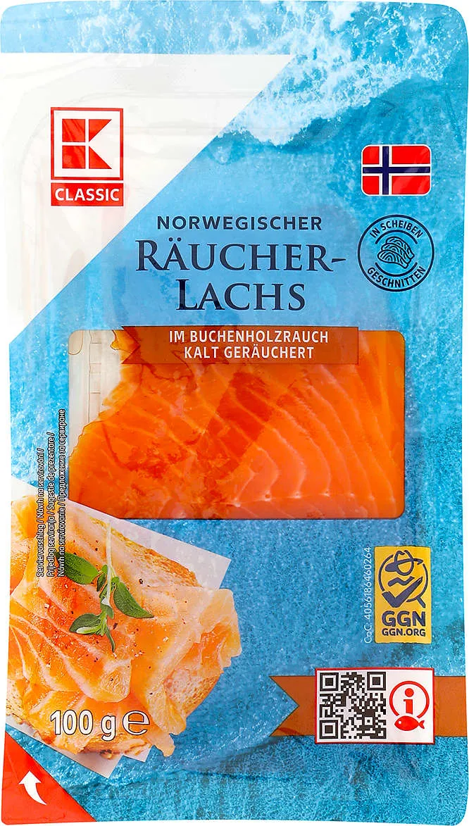 Пушена сьомга